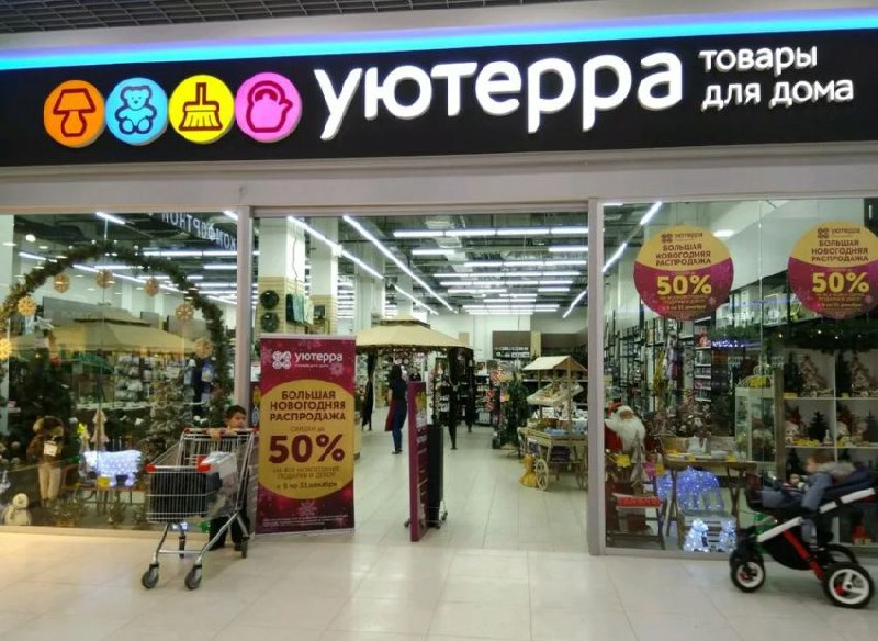 Почему на торгах по банкротству имущество продаётся дешевле рынка