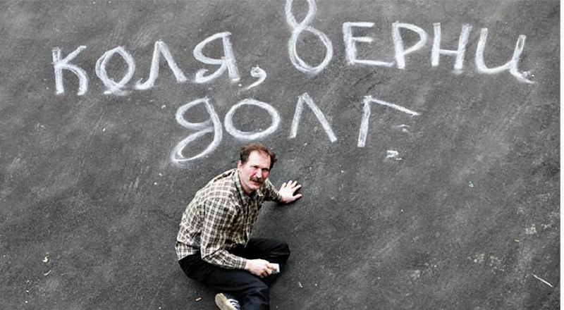 Когда приставы отказывают