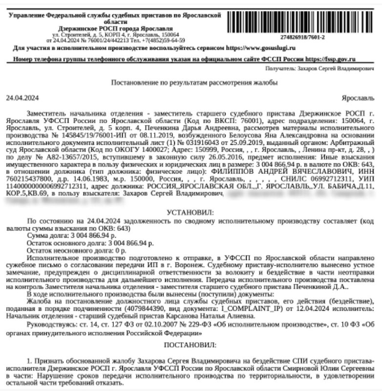 Как это выглядит на практике