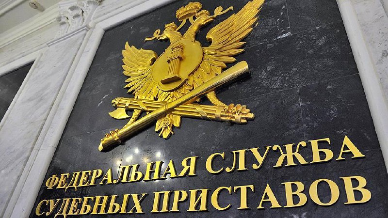 Взыскание убытков с ФССП: когда можно вернуть деньги за бездействие пристава